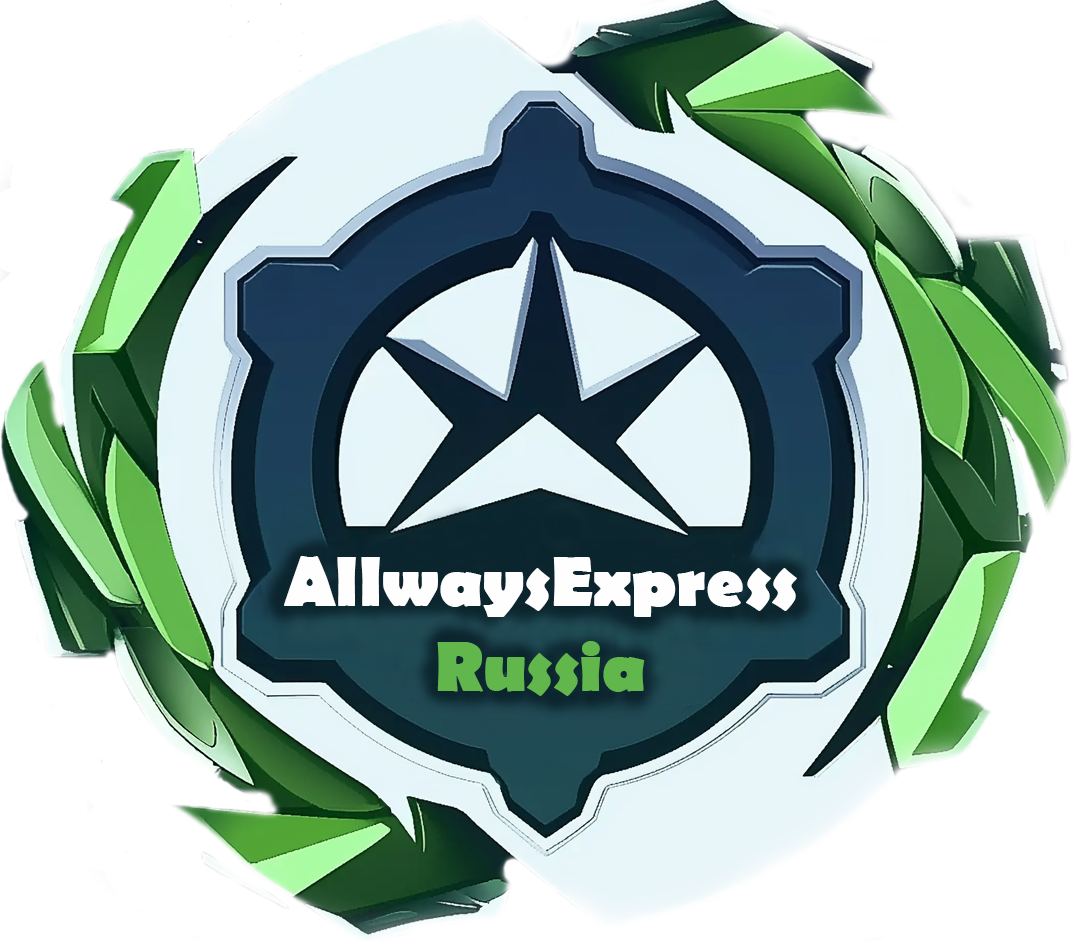 allwaysexpress